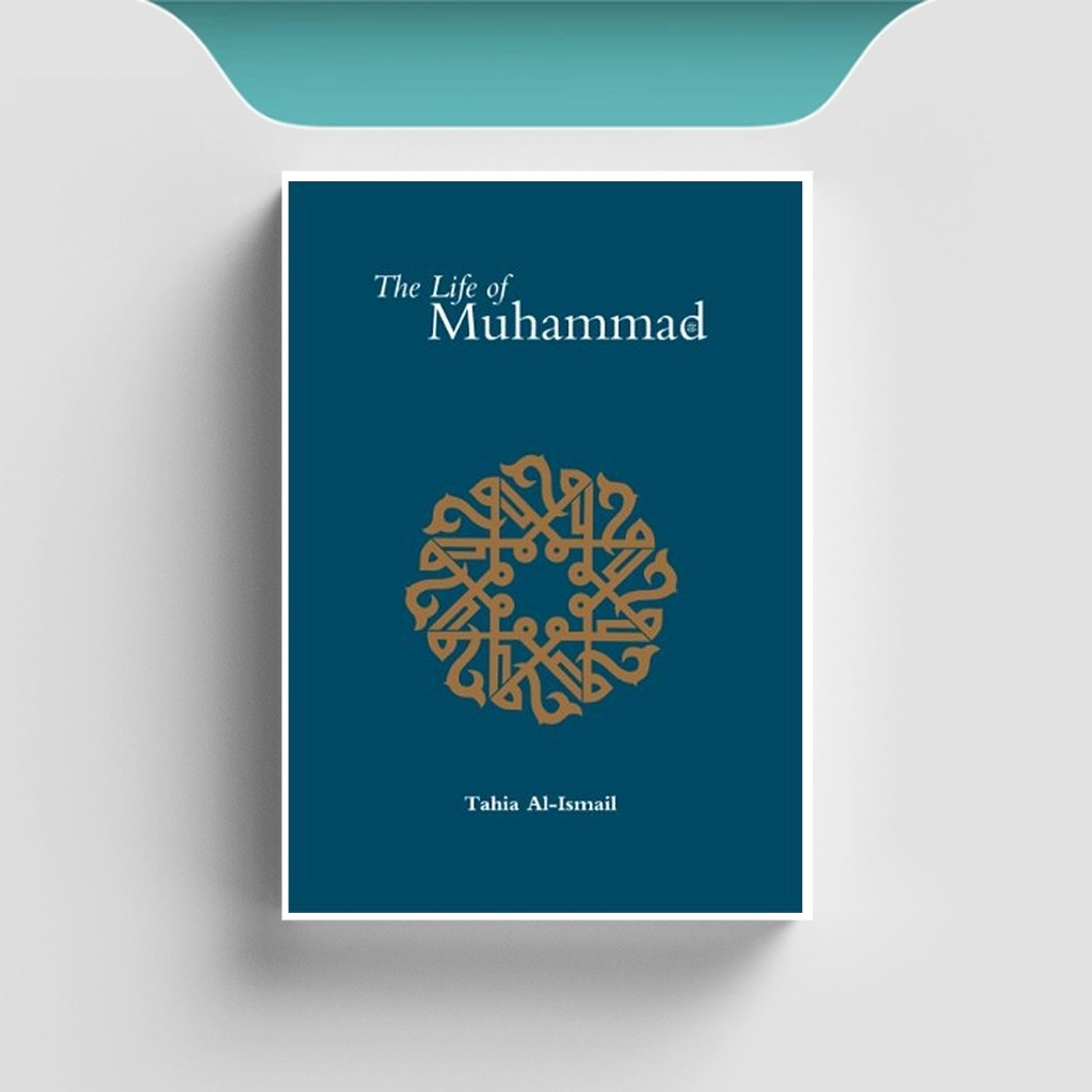 

[ENG1000] The Life Of Muhammad (SAAS) - Tahia Al-ismail