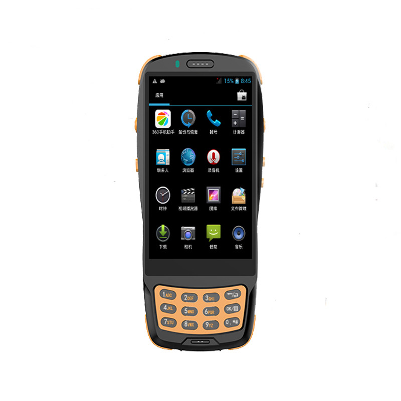 ZKC PDA3507 Industrial Android Handheld PDA with 2D barcode  for Lottery and Delivery