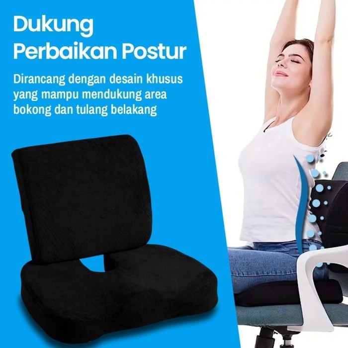 cry Foam Ortopedi - BANTAL PUNGGUNG DD