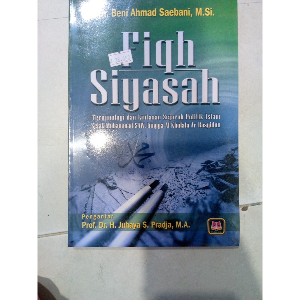 Fiqh siyasah