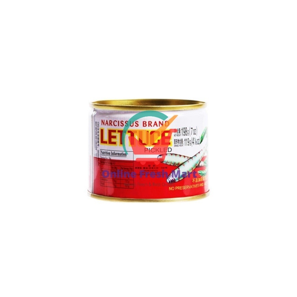

Acar Selada Chaisim Kaleng 198g / Pickled Lettuce Narcissus Brand - Online Fresh Mart Denpasar