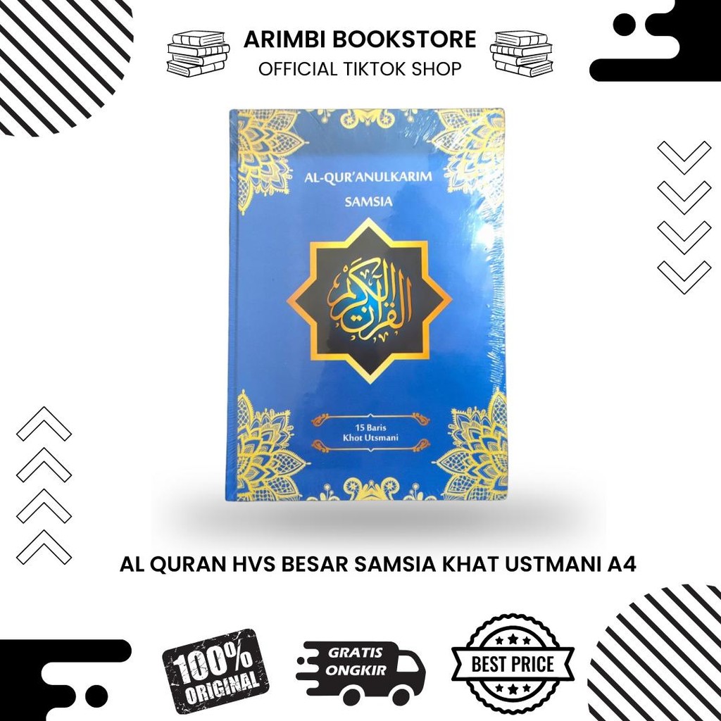 Al Quran HVS Besar Samsia Khat Ustmani A4 - hijau ibtida