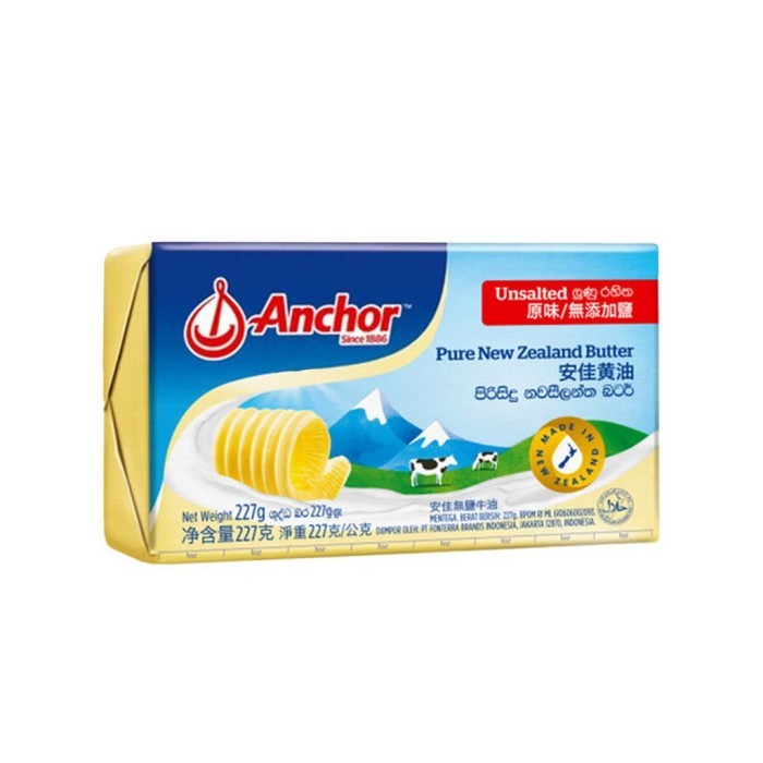 

Anchor Unsalted Butter 200gr / Anchor Salted Butter 200gr