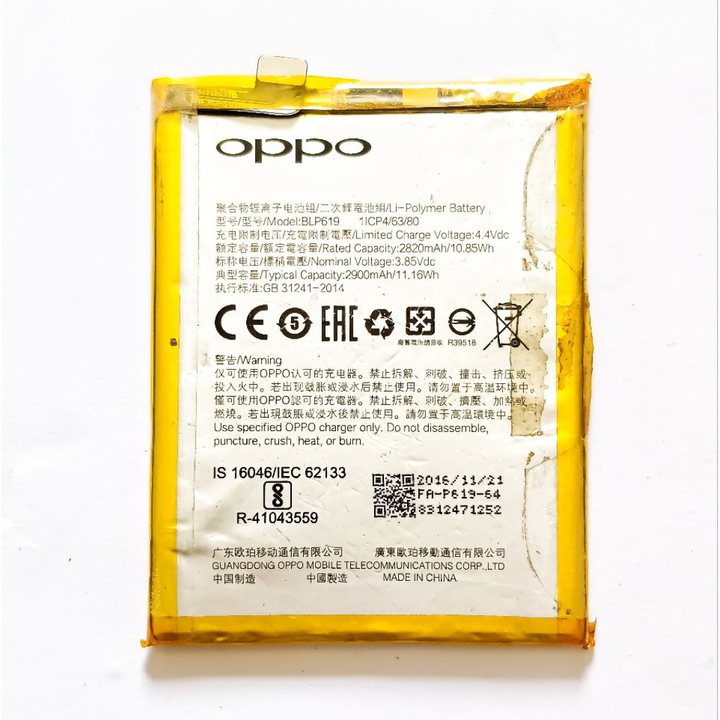 BATRE BATERAI BATERY OPPO A57 ORIGINAL COPOTAN