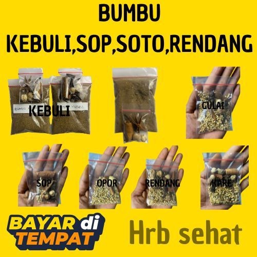 

BUMBU KEBULI BUBUK UNTUK 1 LITER NASI DAN BUMBU KERING EKTRA ++ RENDANG,OPOR,GULAI,KARE,SOP