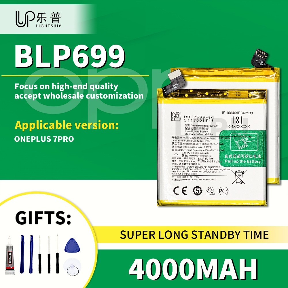BLP699 Battery for ONEPLUS 7 PRO with Free Tool Kits High Quality Battery for ONEPLUS 7 PRO Phone Re