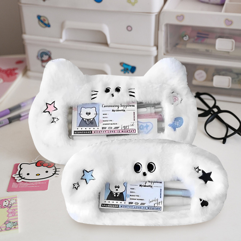 

【Ready】Tempat Pensil Bulu Soft Cute Tas Pena Kucing Lucu Value Large Capacity Pen Bag Pouch Makeup Kecil