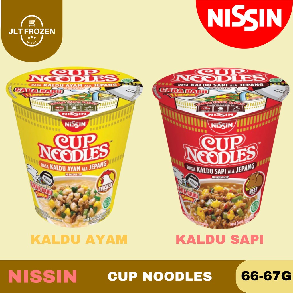 

Nissin Instan Noodle Cup / Mie Instan Cup Ala Jepang Rasa Kaldu Ayam / Kaldu sapi