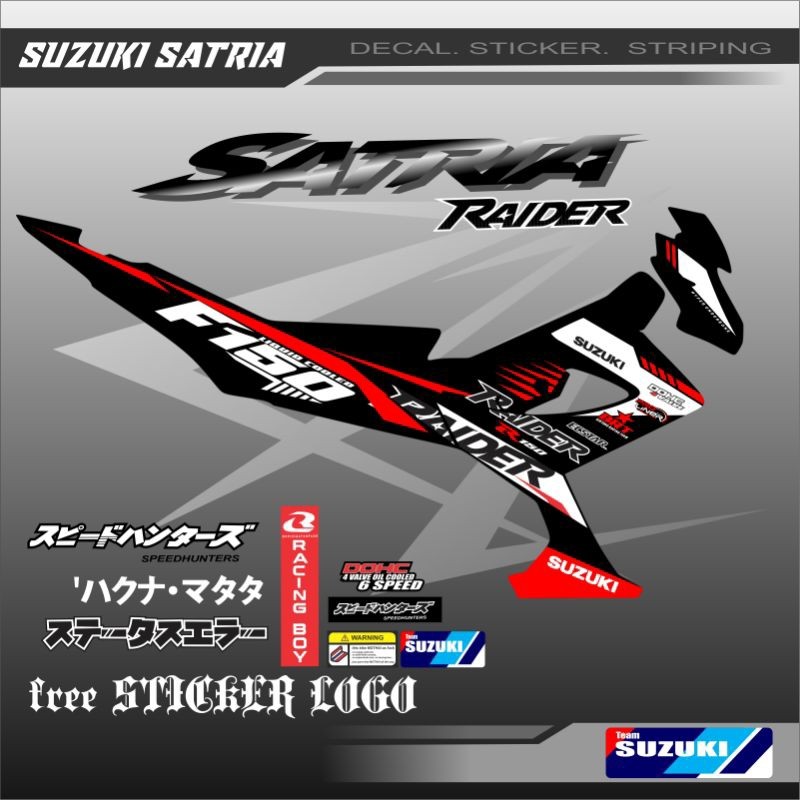 Striping Variasi Satria Fu Facelift Variasi - Sticker Satria Fu Fl 2014 2015