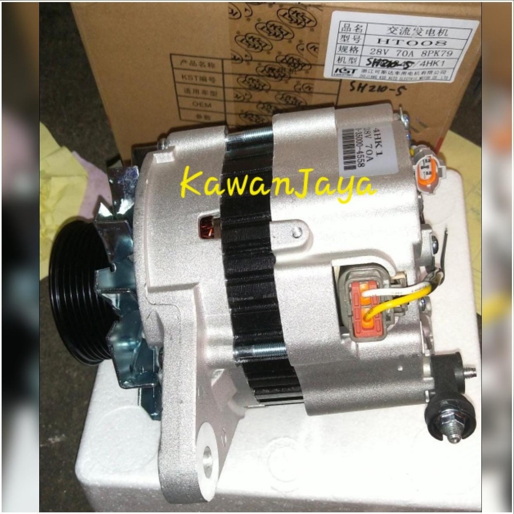 Alternator Sumitomo SH210-5