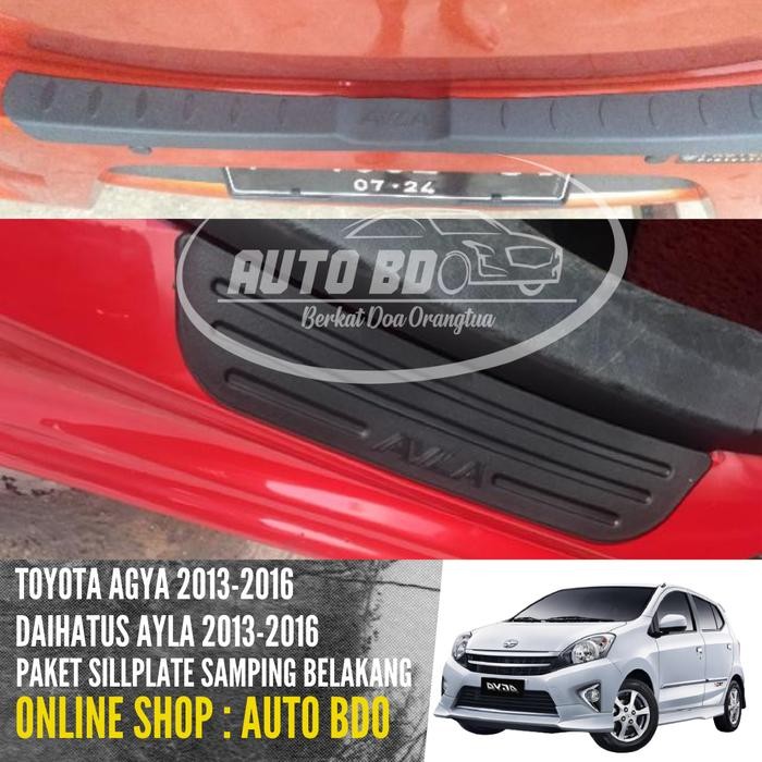 Paket Sillplate Sill Plate Silplate Samping & Belakang Agya Ayla - AGYA, Sampingnya Hitm