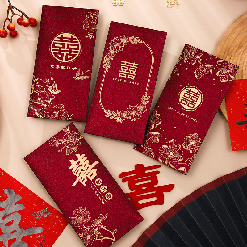 

Kertas Angpao/Amplop Merah (6pcs) Double Happiness Sangjit Teapai Wedding Premium 2025 • Cciyl.Wear •