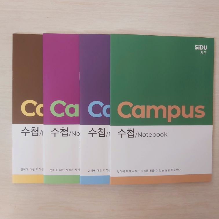 

Buku Tulis Campus Big Boss 36,42,50,70 Sheets Per pack Sinar Dunia. - Campus 50sheets