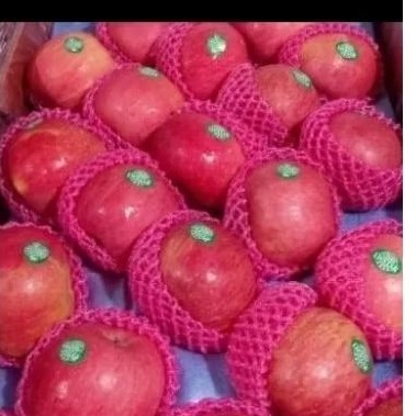 

apel fuji