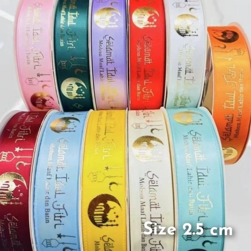 

ECER Pita Idul Fitri Satin | Pita Eid