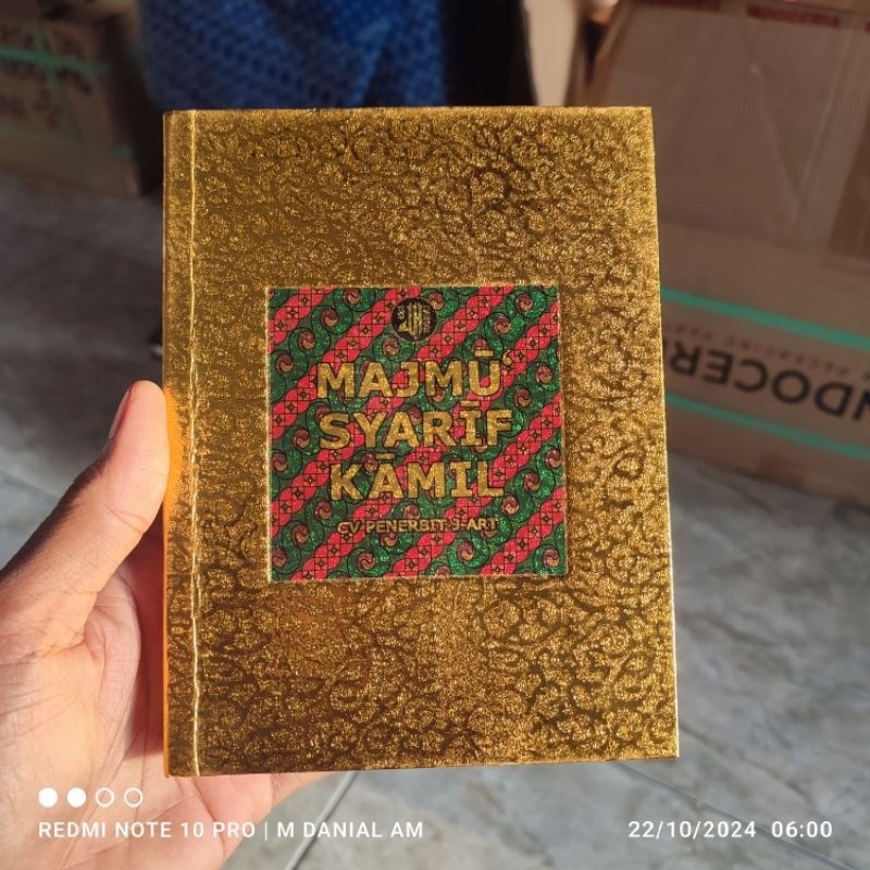 Majmu' Syarif Kamil - Lengkap Wirid, Doa, Yasin, Ratib Haddad dll