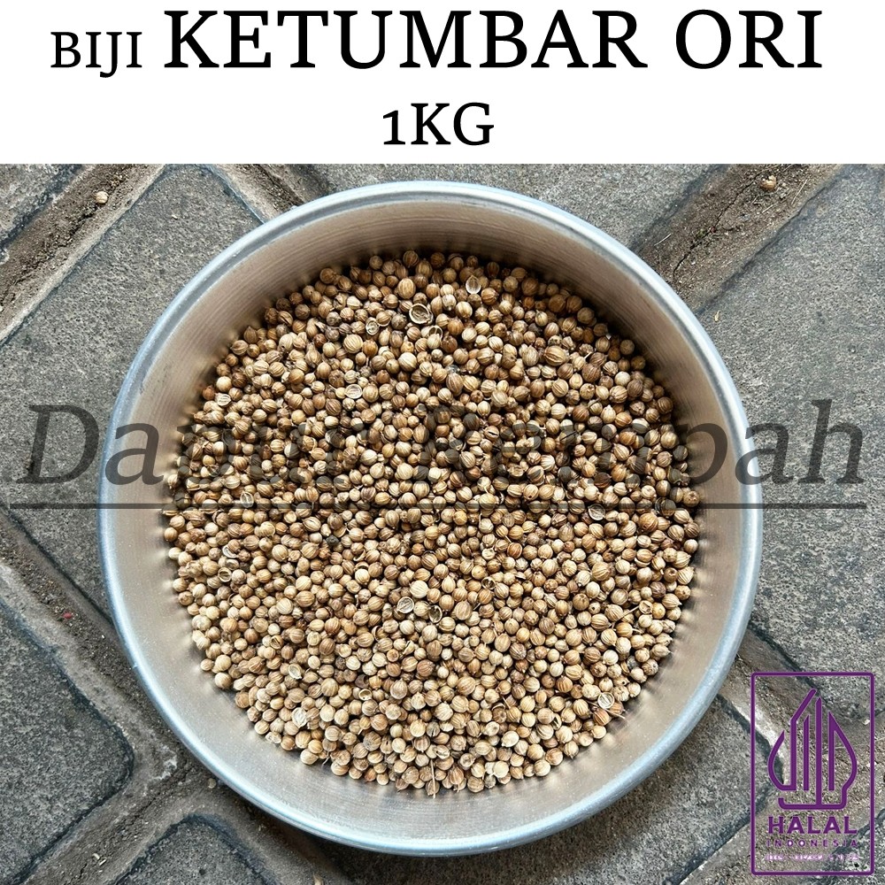

Biji Ketumbar Hitam