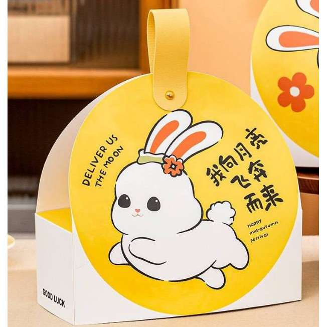 

Box Edisi Mooncake/ Box Mooncake/ Kardus Kue MoonCake