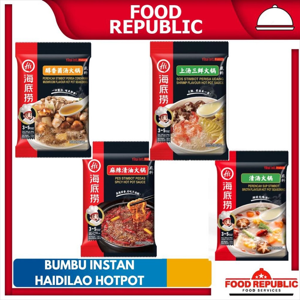 

Bumbu Masak Haidilao Instant Hotpot 200gr Bumbu Mala Xiangguo Original