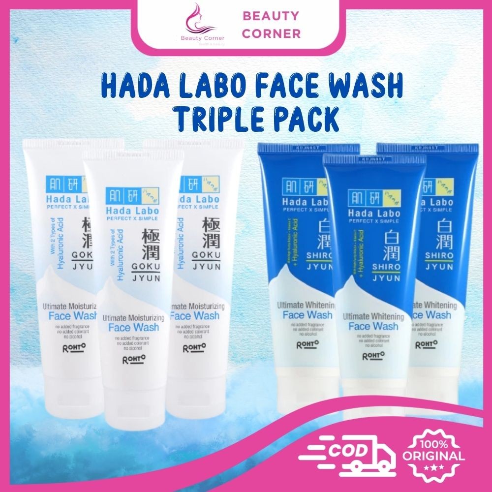 [TRIPLE PACK] Hada Labo Face Wash Gokujyun | Shirojyun