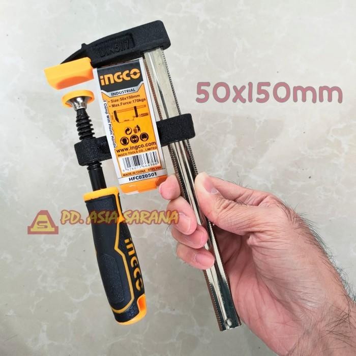 [50x150mm] F Clamp Bar 15cm INGCO HFC020501 Klem Catok Penjepit Kayu Kaca 50 x 150