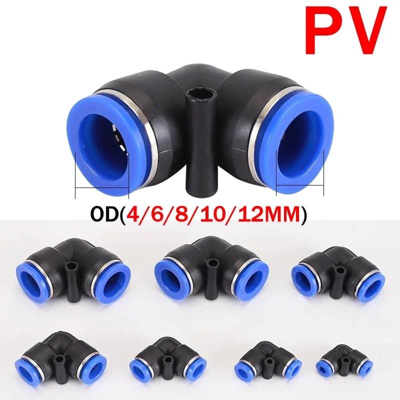 10PCS Pneumatic Fitting Connector PV 4mm 6mm 8mm 10mm 12mm Elbow Pipe Air Hose Fitting Push In Quick
