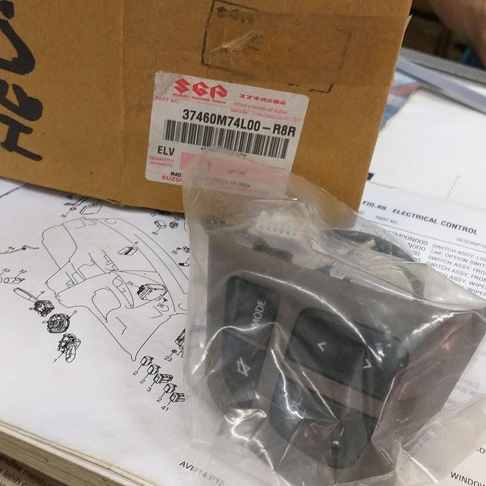 tombol audio stir Ertiga quality