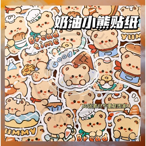 

ML Stiker Pack 30 Pcs Butter Bear Waterproof Sticker Buku Journal Casing HP Laptop Tumbler A-SK025