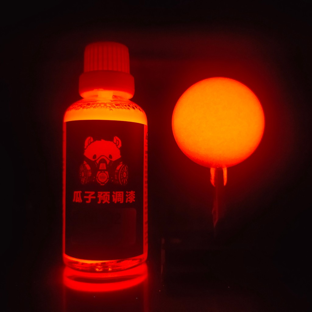 

Paint Lacquer Pigment Night Glow Red Color Coating Oiliness Spray Coating Airbrush Model Coloring Pre Mixed DIY NL.02 50ML