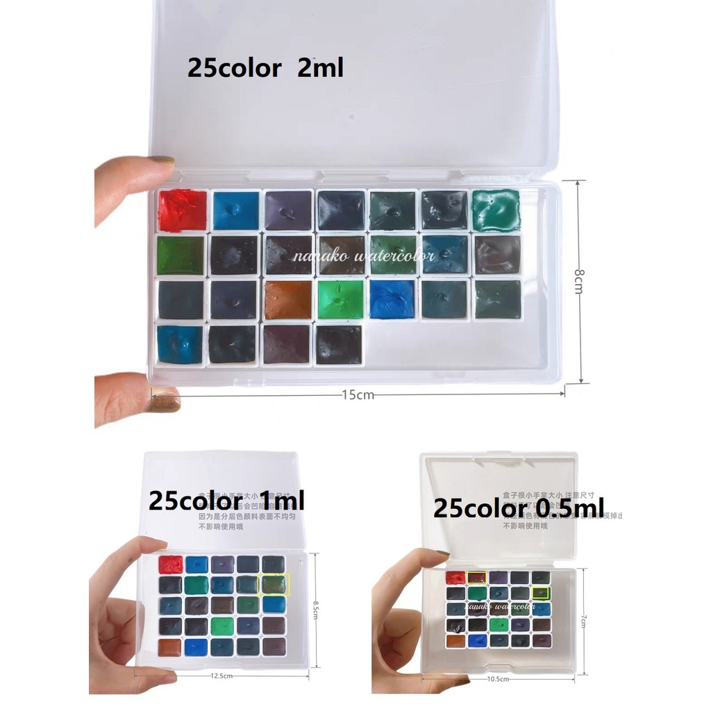 

SUPERVISION New Layered Color Watercolor Pigments Mineral 25 Color Precipitation Acuarela 0.5ml 1ml 2ml Beginner Art Supplies