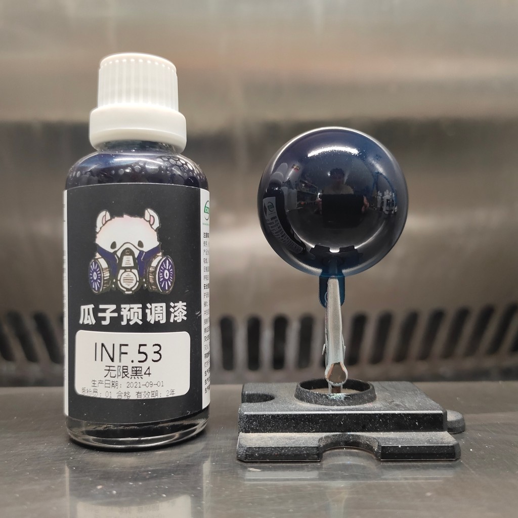 

Paint Pigment Blue Black Infinite Black 4Color Spray Coating Airbrush Oiliness Model Coloring Hobby Toys DIY 50ML INF.53