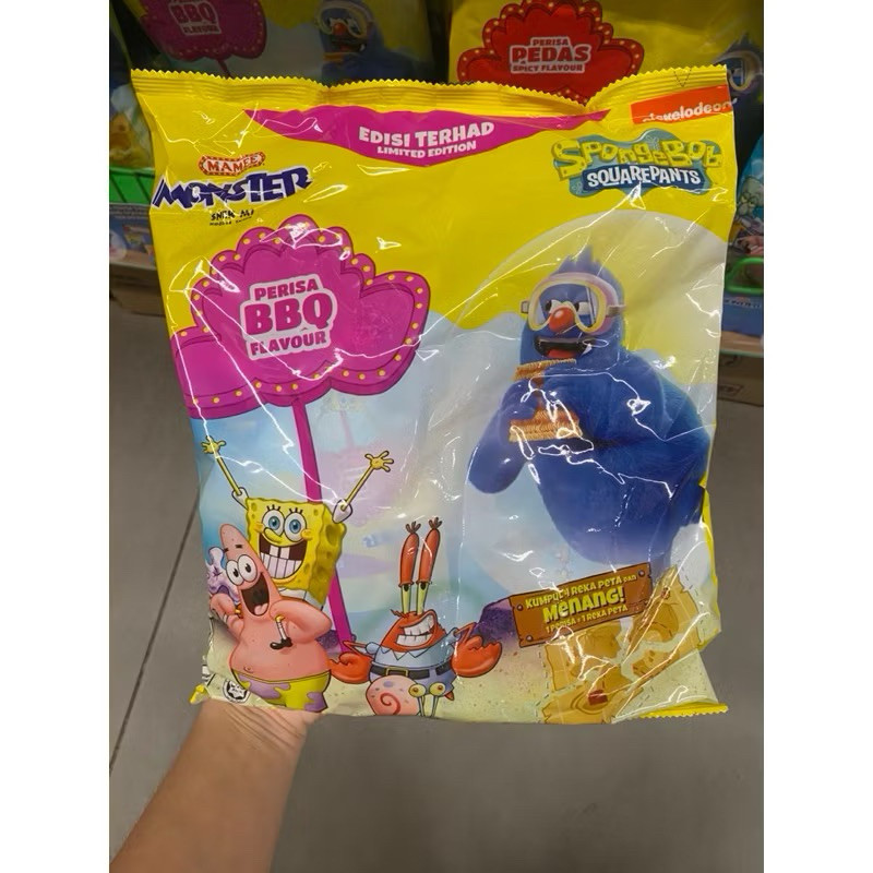 

mamee monster snek mi isi 8 pack 200g