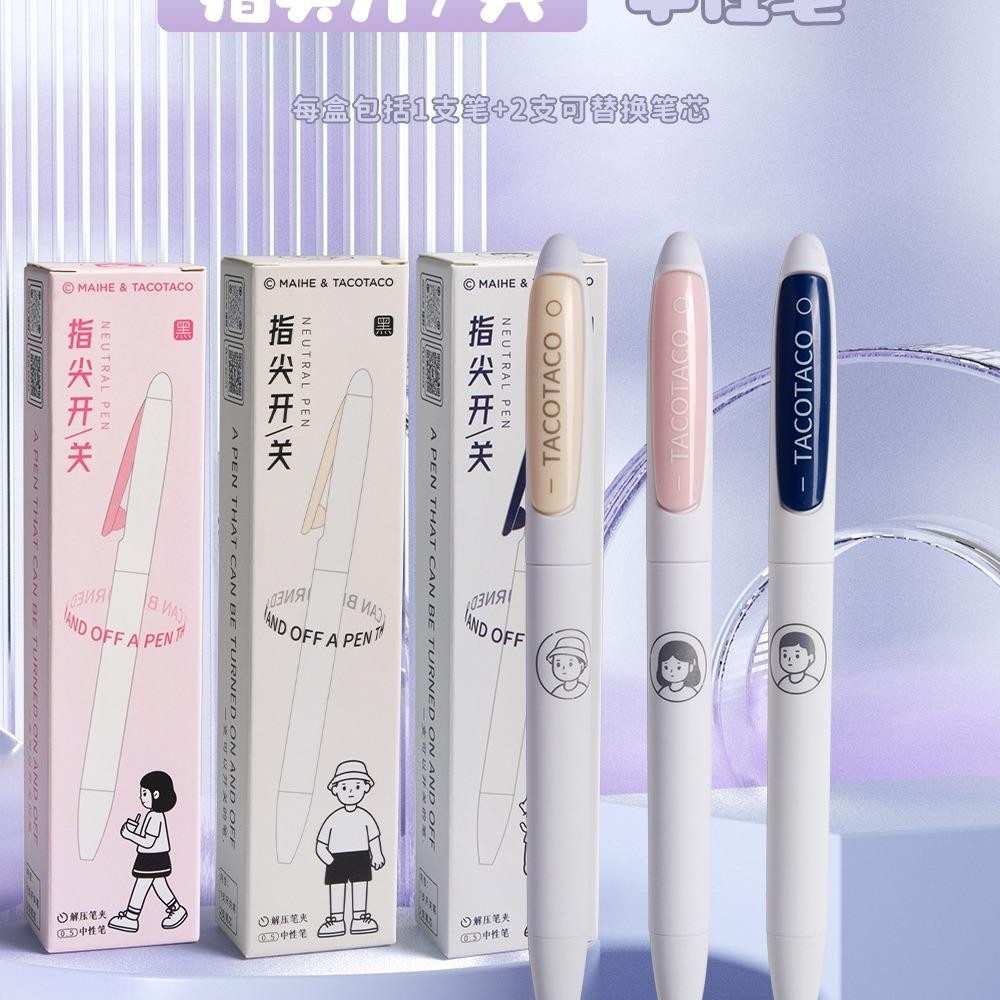 

Pen Tinta Hitam Enak Dipakai TACO TACO Switch Pen Gel Japanese Ins 1 Pcs + 2 Refill