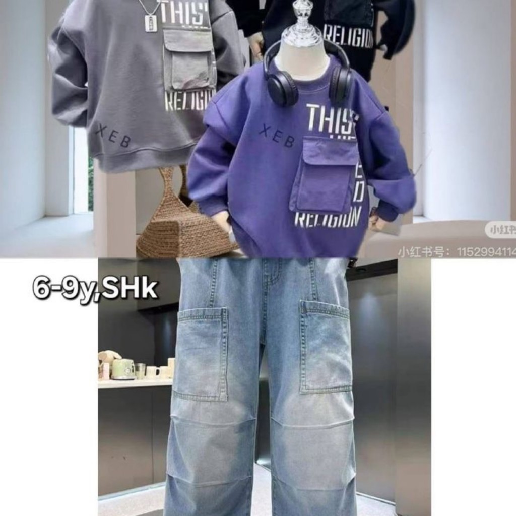 SETELAN ANAK COWOK [STCO050]