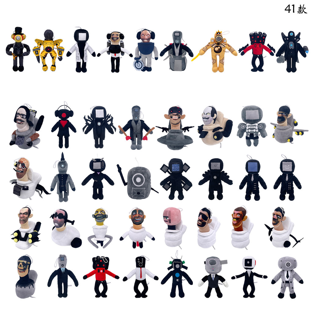 45 Skibidi Toilet Plush Toys Speakerman Plush Camera Man Plush New Skibidi Doll Filling Toy Skibidi 