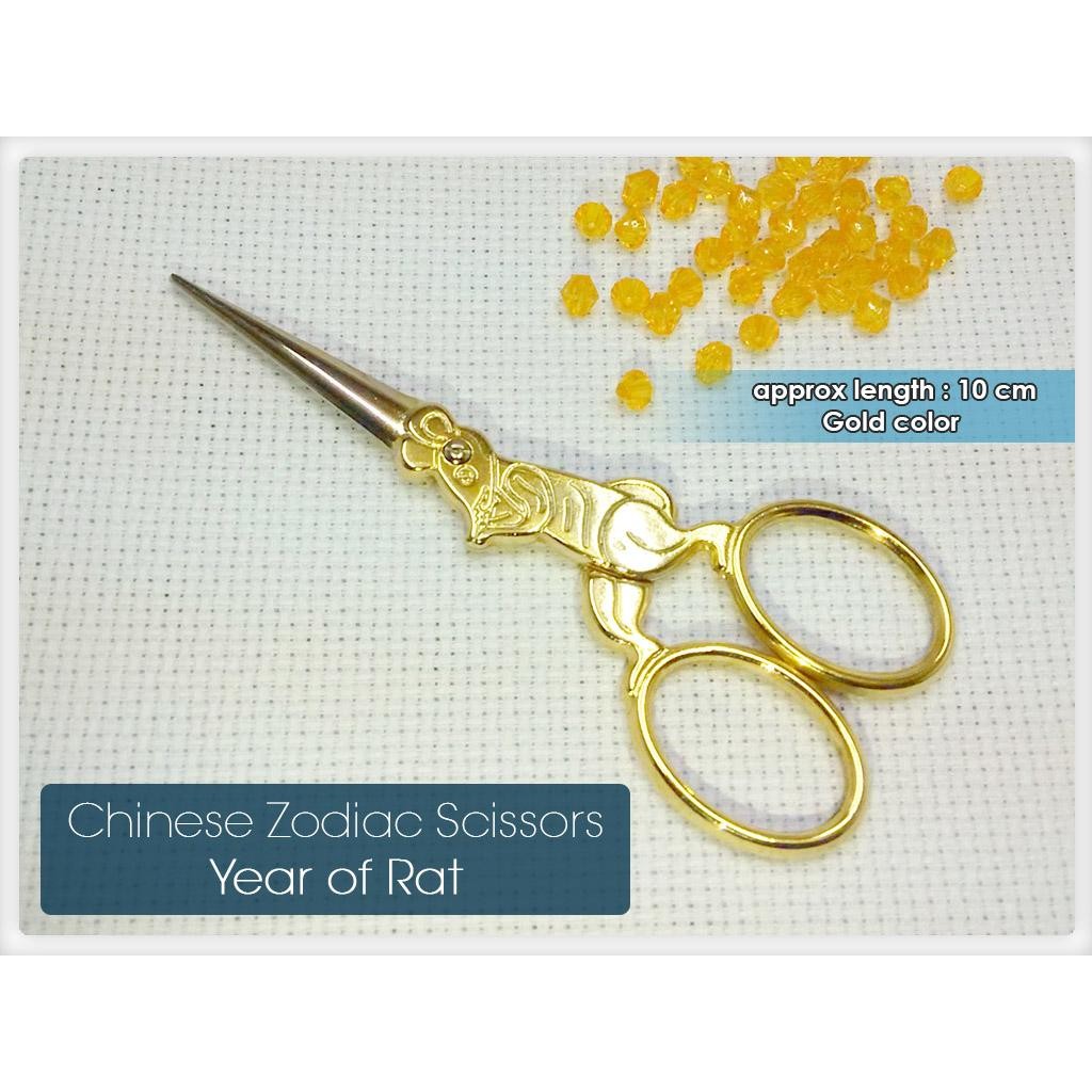 

Gunting Craft Fancy Unik : Chinese Zodiac - Tikus / Rat (Gold / Emas) Zodiak Cina