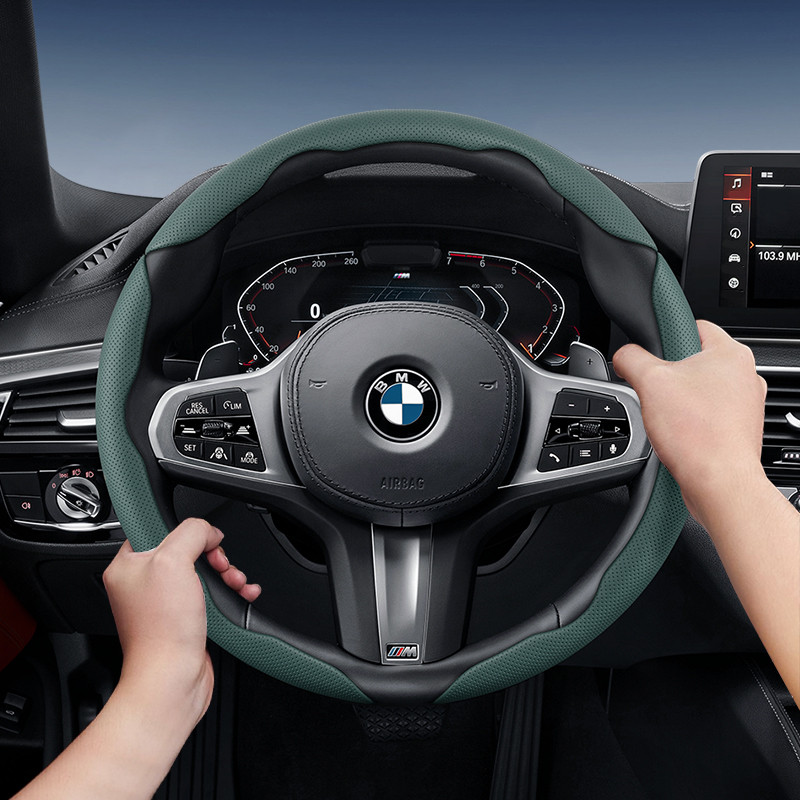 Suitable for Bmw Breathable Hole Leather Steering Wheel Cover Segmented Quick Release Design Non-Sli