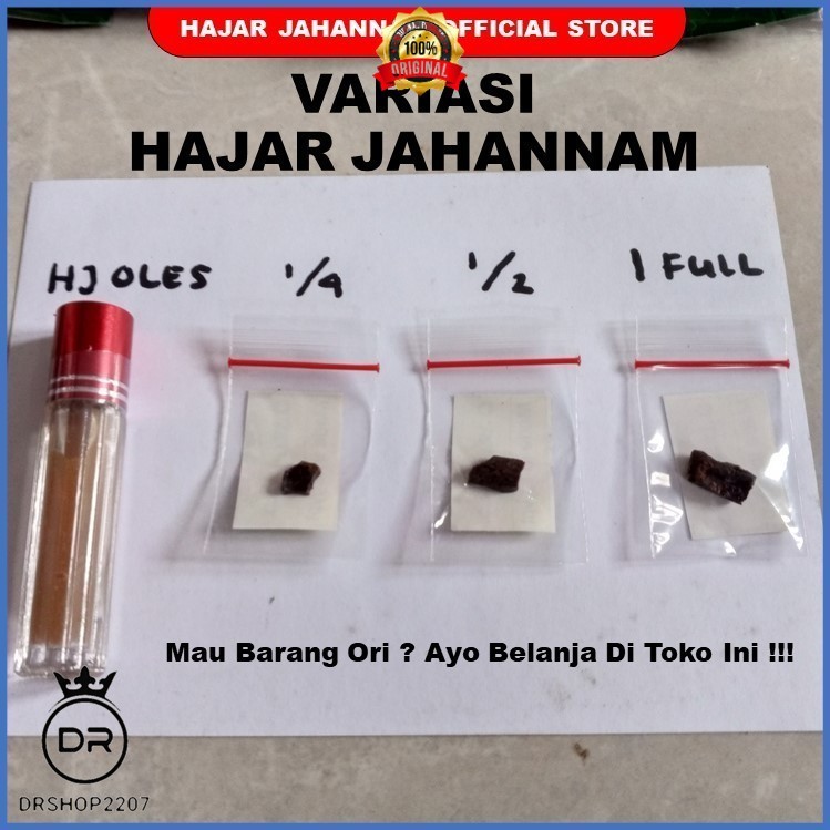 

Tersedia kembali! READY HJR JHM ORIGINAL Batu Hajar Super Zahanam Jahanam Mesir Original Mesir Arab Dijamin Asli ~ laceshop