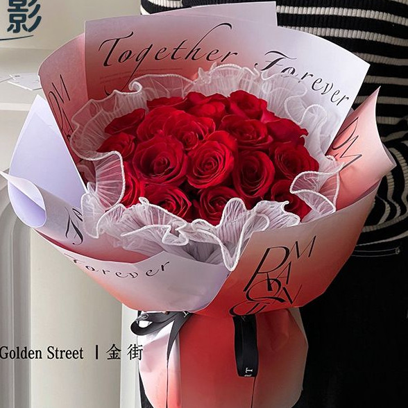 

Kertas Buket Bunga Kertas Cellophane Edisi Together Forever / Flower Wrapping