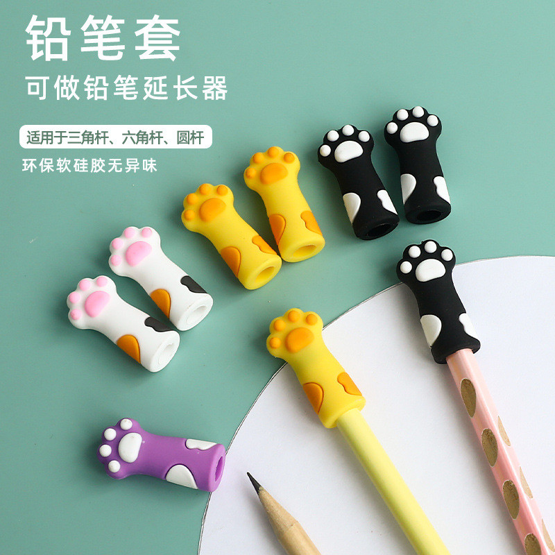 

6pcs Pencil Cap Protective Cover Cat Paw Pencil Cap Silicone Neutral Pen Cover School Students Supplies Soft Pencil Protector