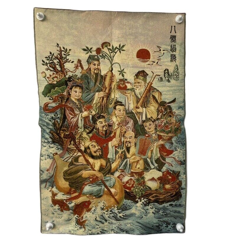 

Old Chinese Silk Embroidery Painting Tang Ka Mural "Eight Immortals" Painting 16