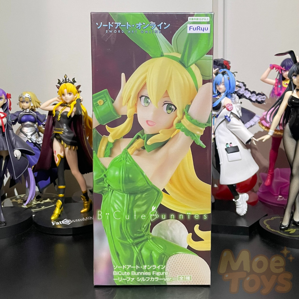 FuRyu BiCute Bunnies Figure - Leafa - Green / Sylph Color - Sword Art Online