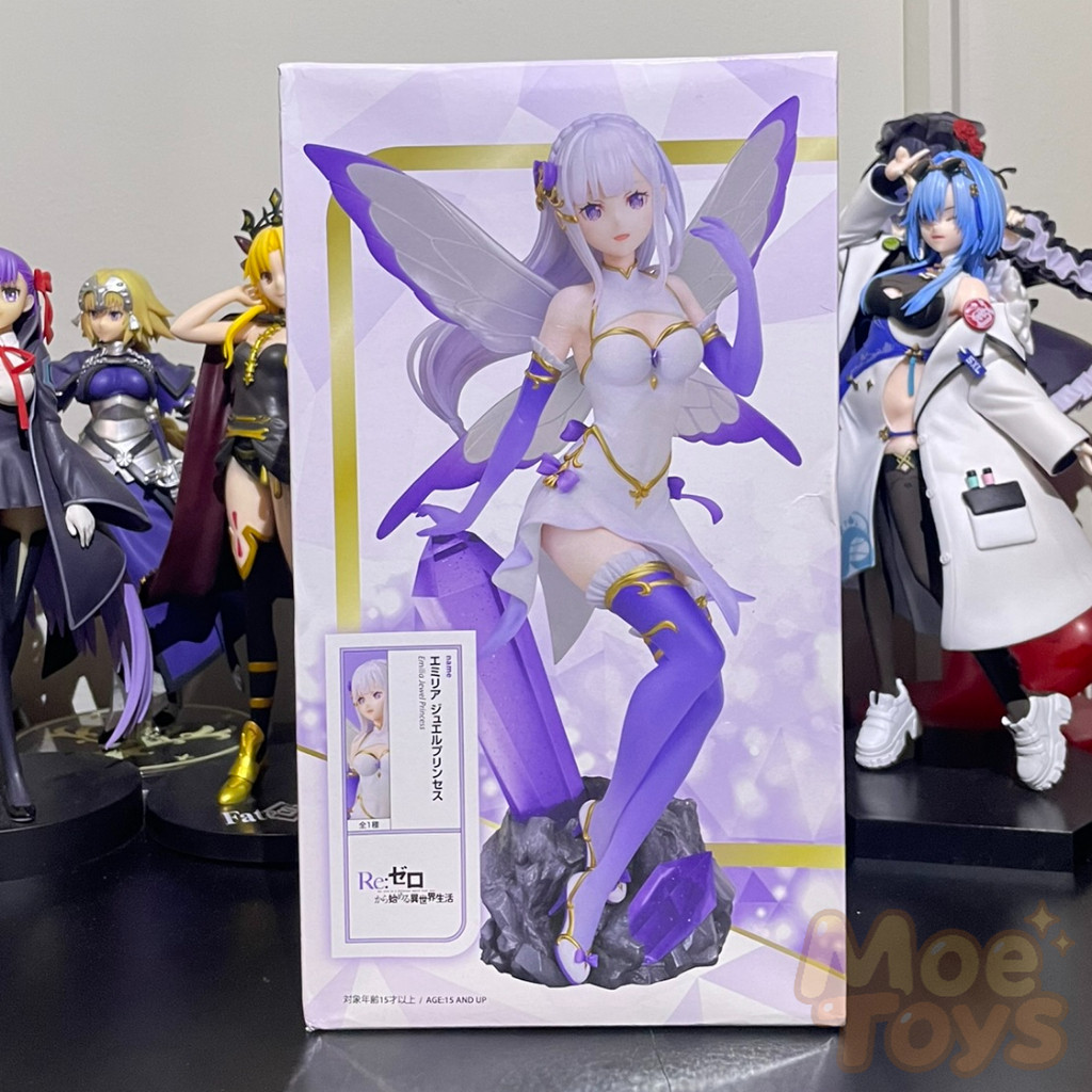 elCOCO 1/7 Scale Figure - Emilia - Jewel Princess - Round1 Exclusive - Re:Zero kara Hajimeru Isekai 