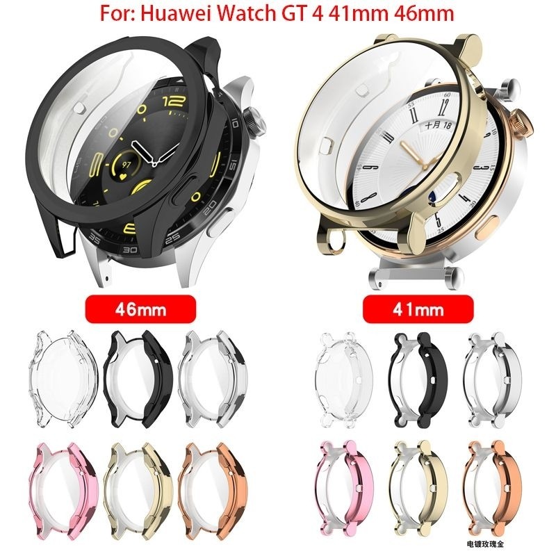 NANG - Bumper Case Huawei Watch GT 4 (41mm/46mm) Soft TPU Protective Case N1540