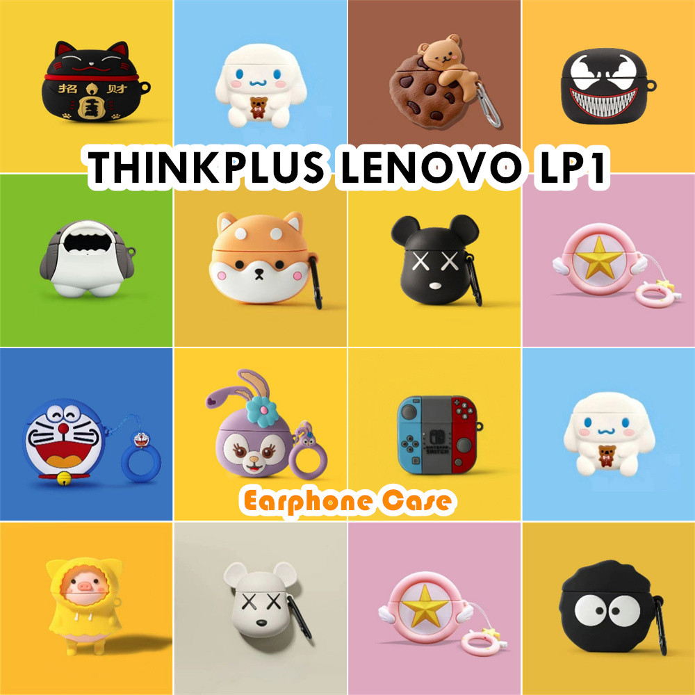【Umstore】Untuk THINKPLUS LENOVO LP1 Case Trendi Kartun Soft Silicone Earphone Case Cover NO.2