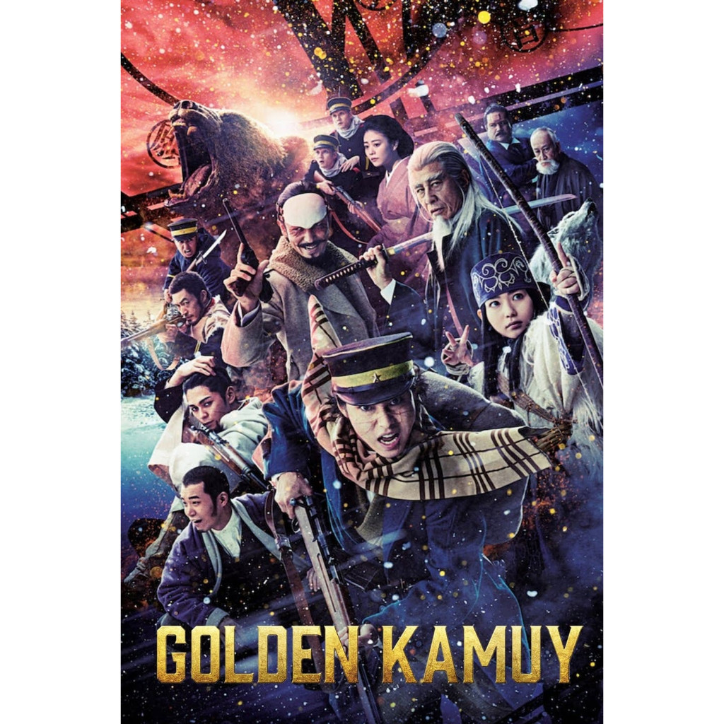 Golden Kamuy (2024)
