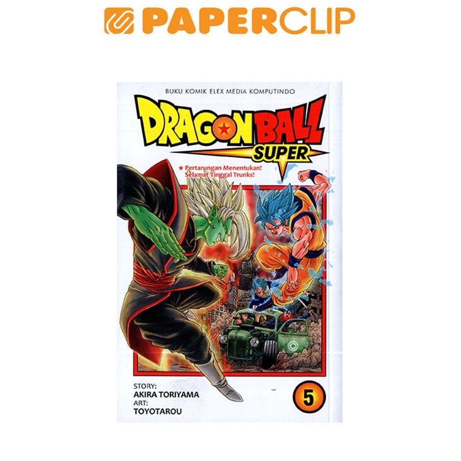DRAGON BALL SUPER VOLUME.5