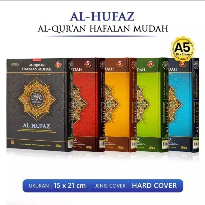 ALQURAN AL HUFAZ A5/ALQURAN CORDOBA AL HUFAZ A5/ALQURAN TERJEMAH AL HUFAZ A5 CORDOBA - (ARRAZZAQ)