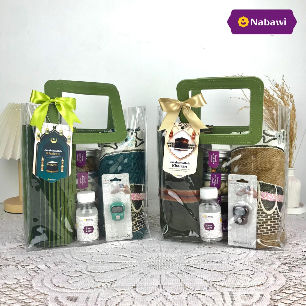 Hampers Al Iskan Paket Oleh Oleh Makanan Khas Arab Souvenir Haji dan Umroh Premium gresik