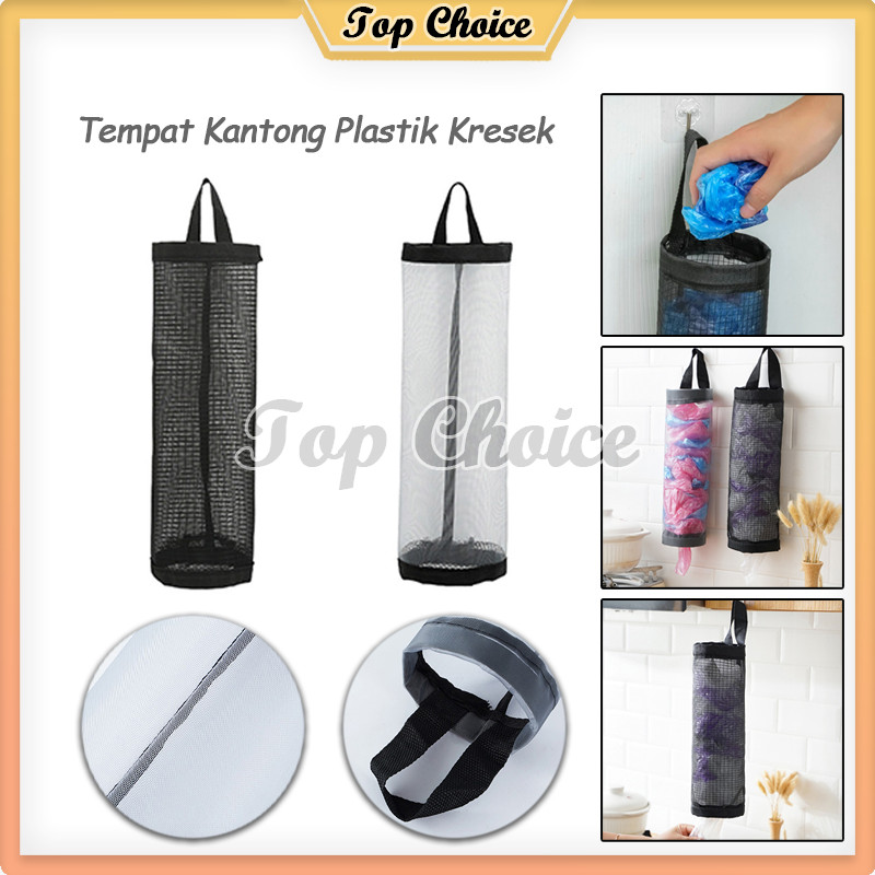 Tempat Kantong Plastik Kresek Sampah Bekas / Tempat Penyimpanan Kantong Plastik Kresek
